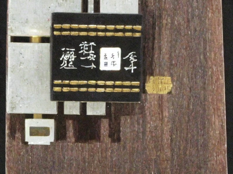pg电子官网入口 运动检测中心目录 2