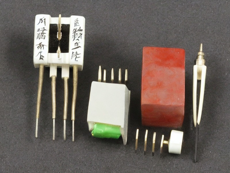 DRAM导航在工业控制中的选型资料 2