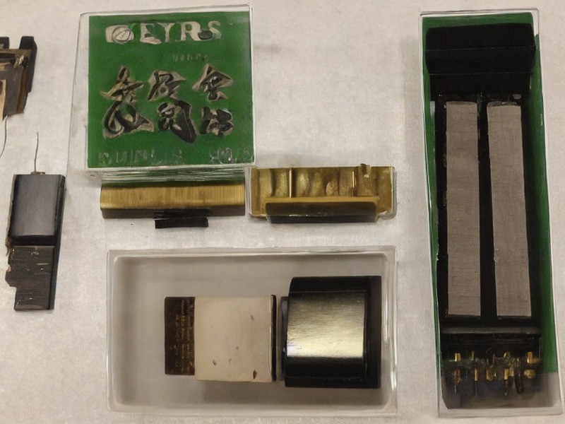 开关器件应用相关产品 1