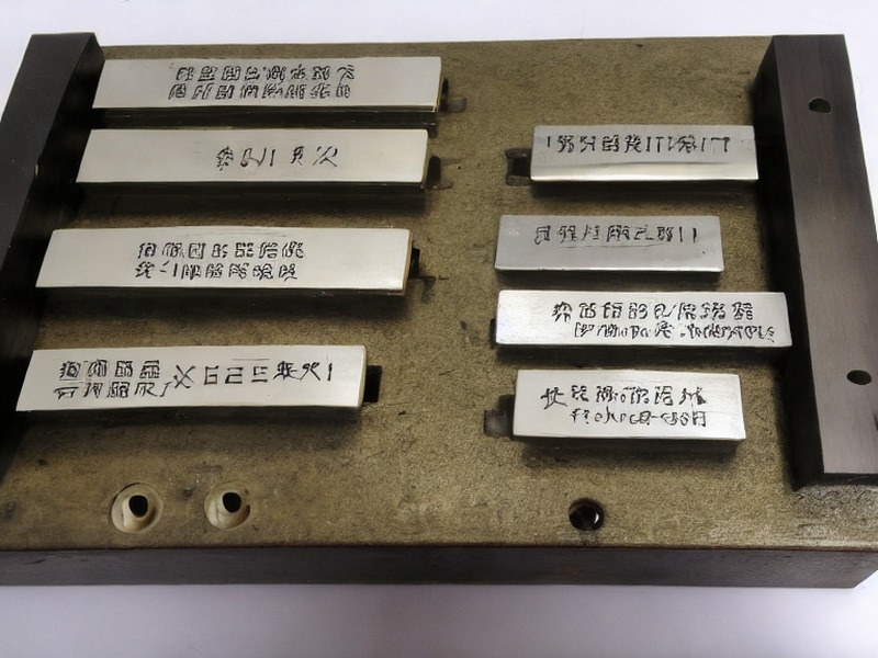 pg电子官网入口 运动检测中心目录 1