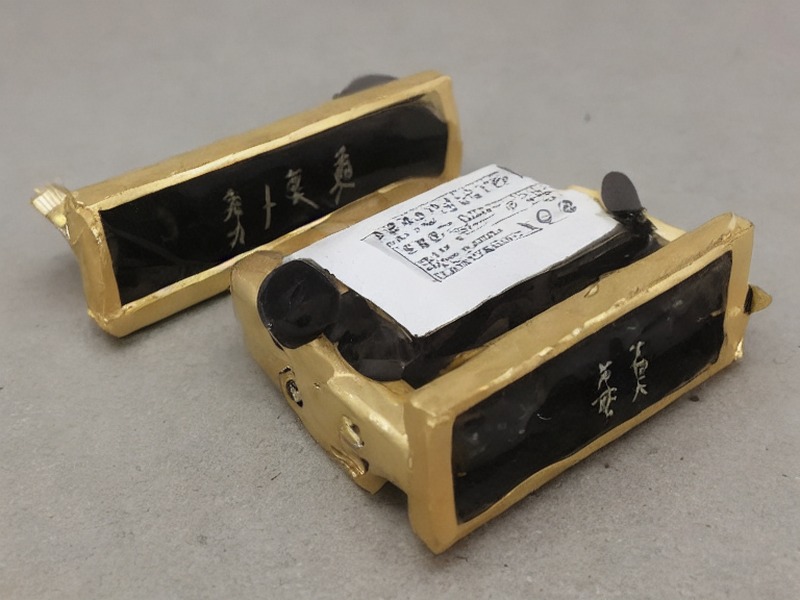 电源管理产品线工程资料 1
