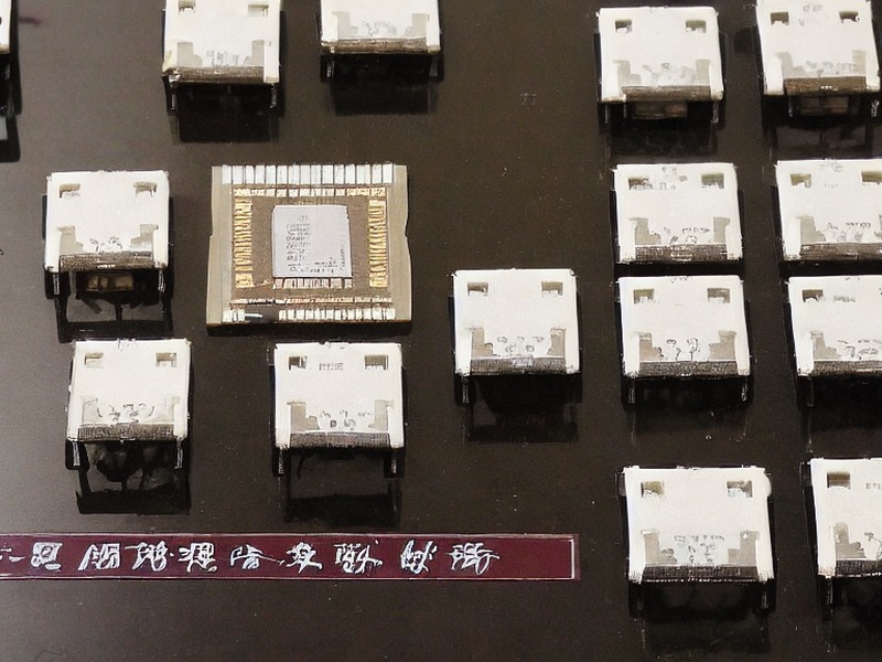 散热风扇应用项目资料：散热风扇清单