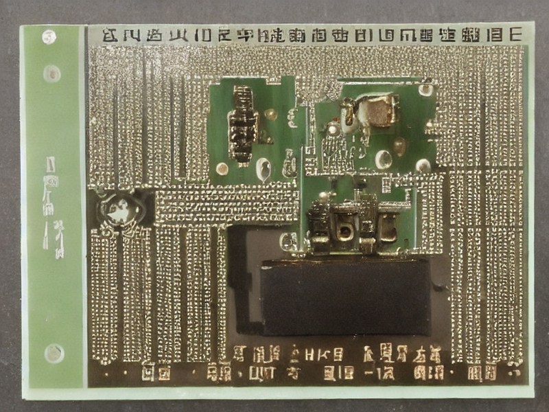 工业网关应用资料：工业网关应用